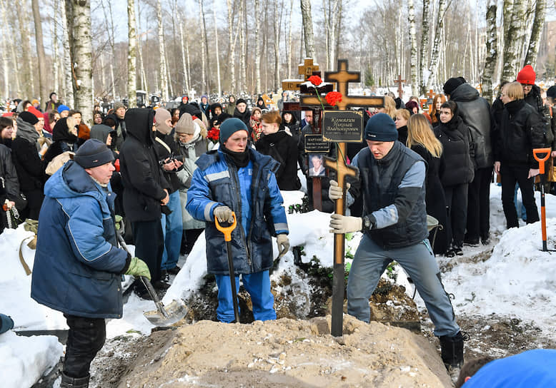Николай Комягин умер 20 февраля на 40-м году жизни