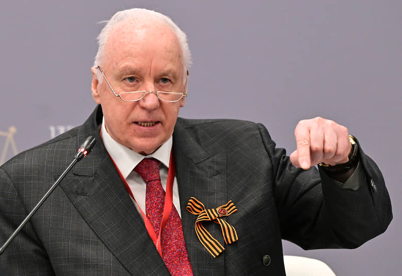 Председатель Следственного комитета РФ Александр Бастрыкин