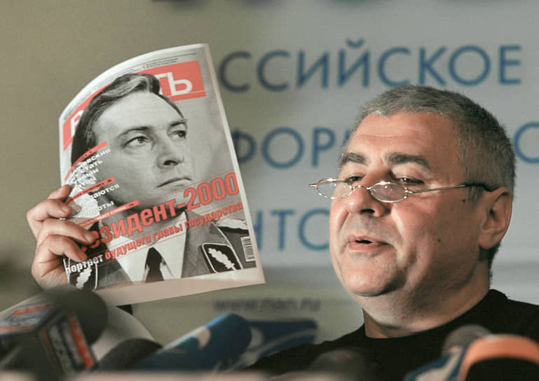 «Не бойтесь быть маргинальными. Вне мейнстрима больше свободы. Самое интересное в России то, о чем в газетах не пишут. А после нас придут не политологи, а военные аналитики, финансисты и культурологи» 