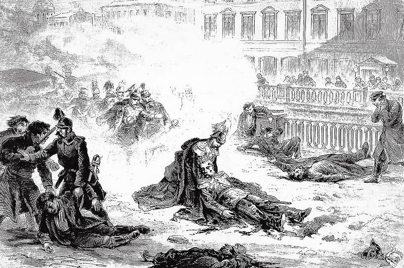 Гравюра Густава Бролинга, изображающая смертельно раненого Александра II 