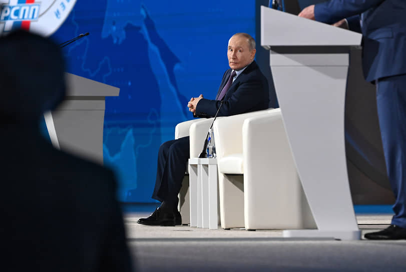 Президент Владимир Путин