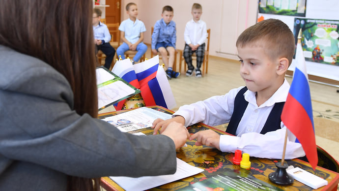 Патриотическая игра доведет до добра