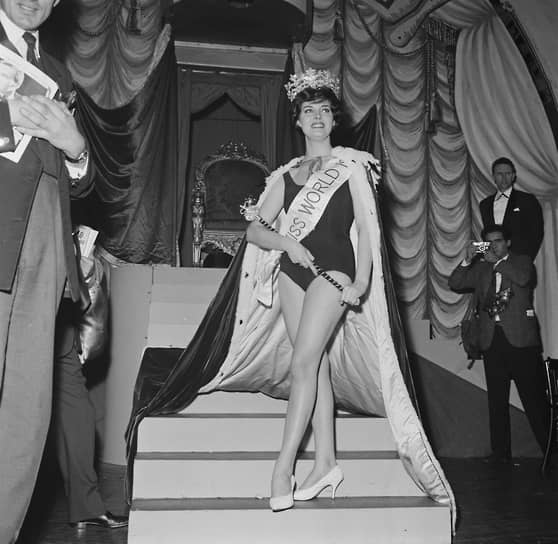 1961 год. Розмари Франкленд, Великобритания