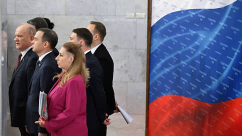 Коммунистам не дали перейти красную черту // Дума одобрила поправки к избирательному законодательству без предложений КПРФ