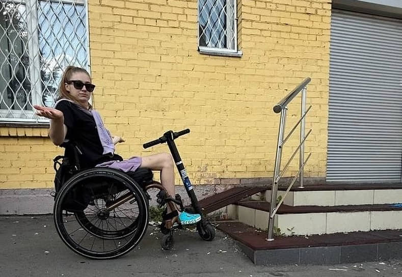 Анастасия Анпилогова