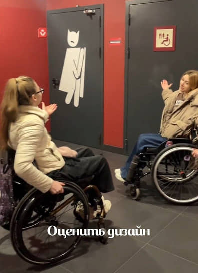 Фрагмент из видеообзора «ИнваЗорро»