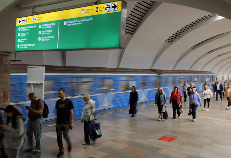 Станция «Уралмаш»