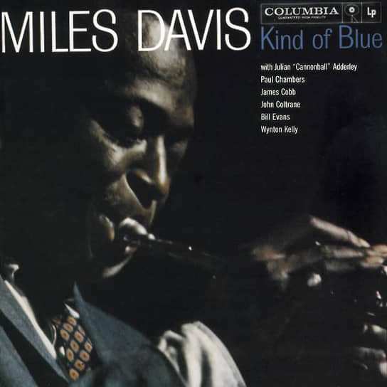 Альбом Майлза Дэвиса «Kind Of Blue» (1959) подарил миру понятие «модальный джаз» (также используется термин «ладовый джаз»). К сегодняшнему дню альбом продан пятикратно платиновым тиражом