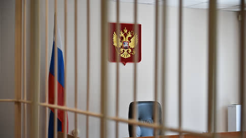 И никаких условностей // Руководителей строительной компании будут снова судить за махинации с оборонзаказом