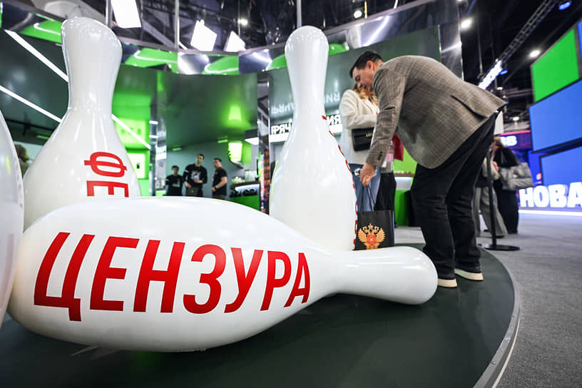 ВТБ намерен получить лицензию на операции с криптовалютами ВТБ намерен получить лицензию на операции с криптовалютами