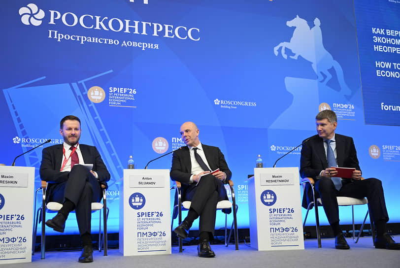 Слева направо: заместитель руководителя администрации президента Максим Орешкин, глава Минэкономразвития Максим Решетников и министр финансов Антон Силуанов 