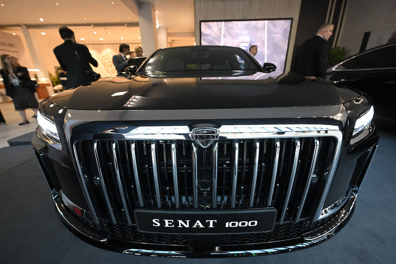 Senat 1000  
