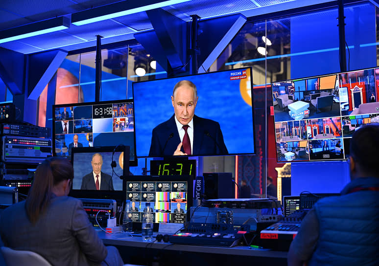 Выступление президента России Владимира Путина на пленарном заседании
