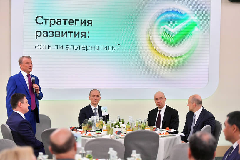 Ставка больше, чем живопырка