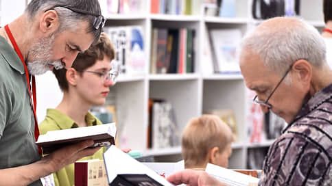 На бумаге не экономят // Рост цен на печатные книги продолжает снижать аудиторию профильных магазинов