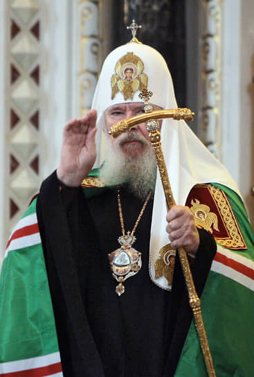 Патриарх Московский и Всея Руси Алексий II в 2008 году