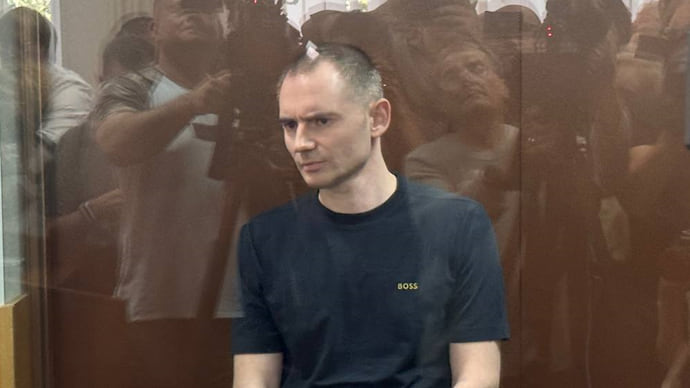 «Желаю вам всего самого лучшего»
