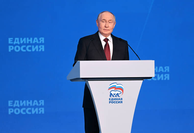 Президент России Владимир Путин