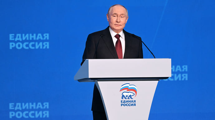 Выступления Путина и Медведева на съезде «Единой России»: СВО, выборы и элита России