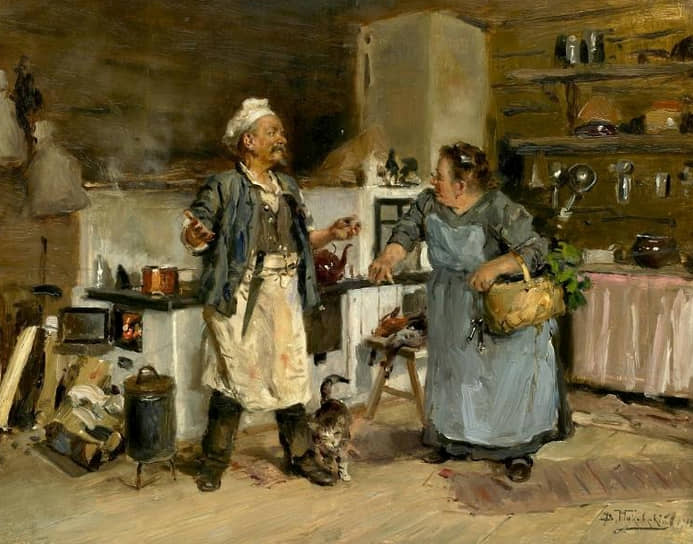 Владимир Маковский.  «Опять они ссорятся» («Повар и кухарка»), 1912 