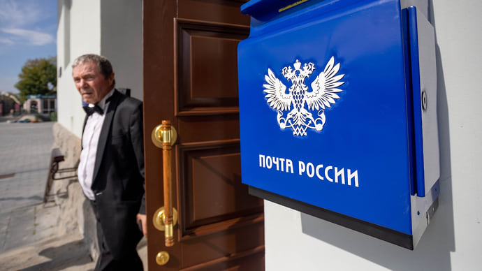Чистый долг «Почты России» достиг 107,8 млрд рублей