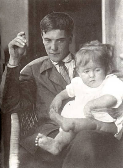 Петр Капица с сыном Иеронимом, 1919 