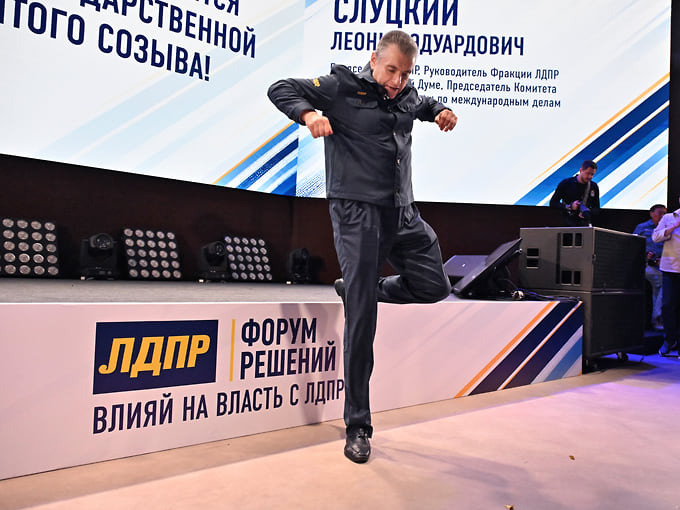 Отцы и бесы