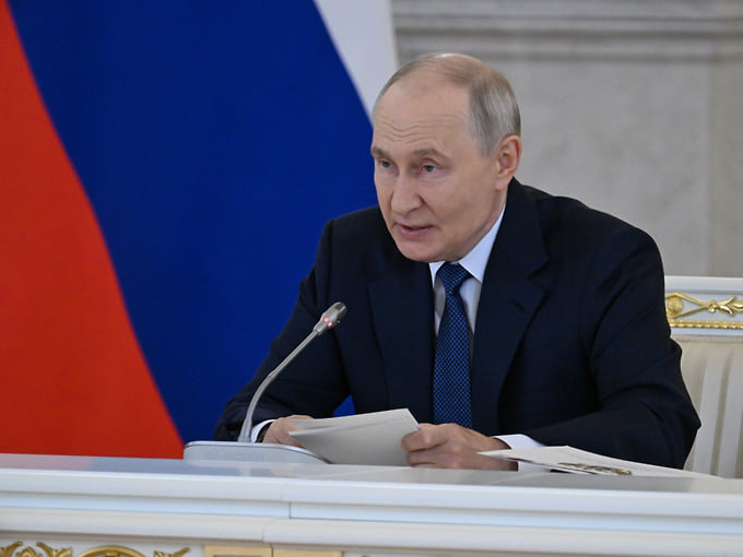 Путин о росте экономики, поддержке регионов и новом инвестиционном цикле