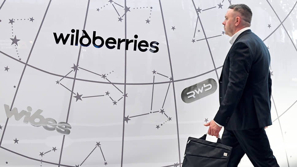 Как правительство поддержит Wildberries и продавцов, пострадавших от атак БПЛА