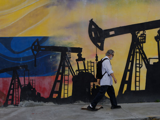 «Сомнительная сделка Америки по овладению венесуэльской нефтью»