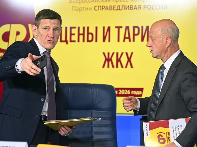 Жилищно-коммунальная агитация