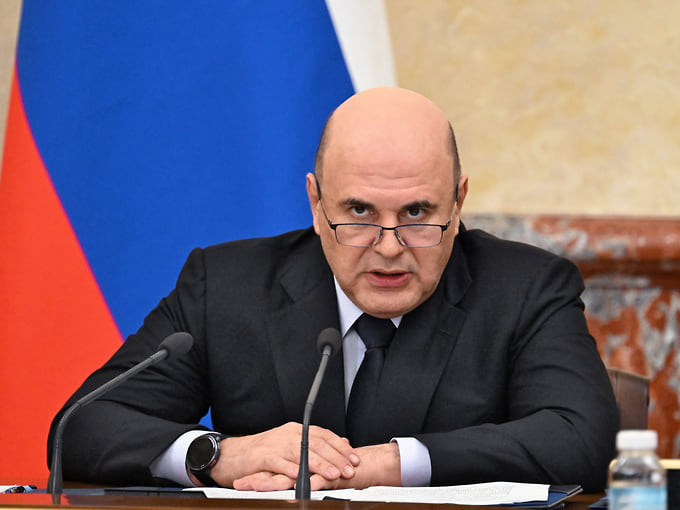 Правительство не пойдет на форум
