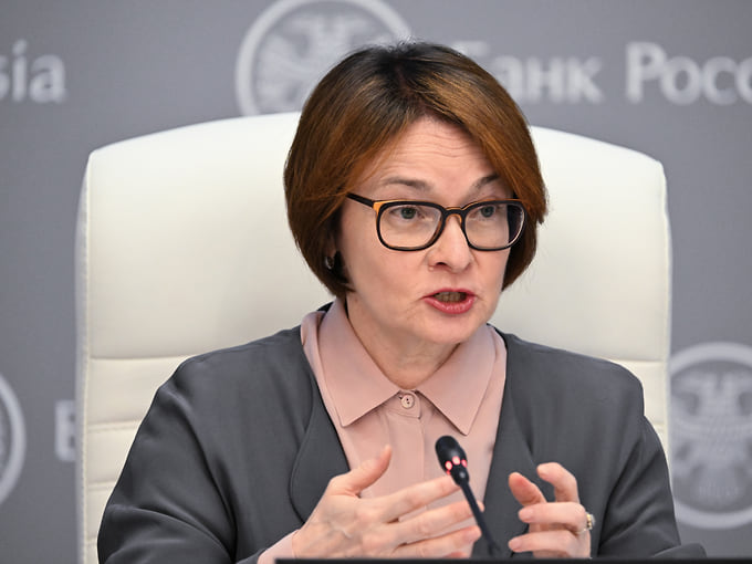 Набиуллина о кредитах на защиту, цифровом рубле и спросе на наличные