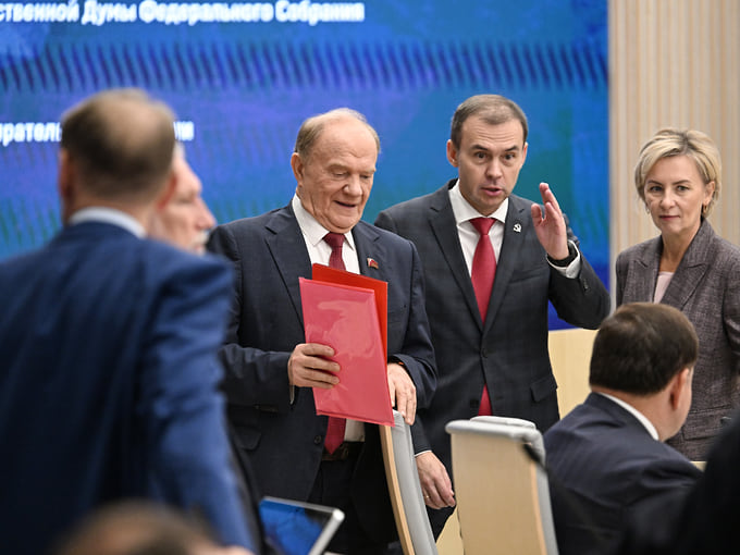 Зюганов снова возглавит фракцию КПРФ в Госдуме