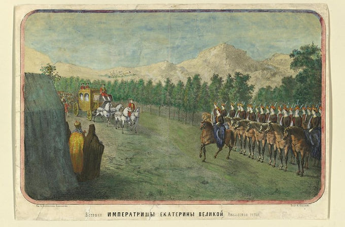 Встреча императрицы Екатерины Великой вблизи Балаклавы в 1787 году. Гравюра второй половины XIX века