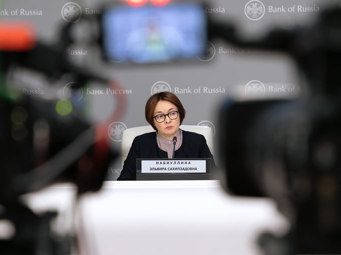 Председатель ЦБ России Эльвира Набиуллина 