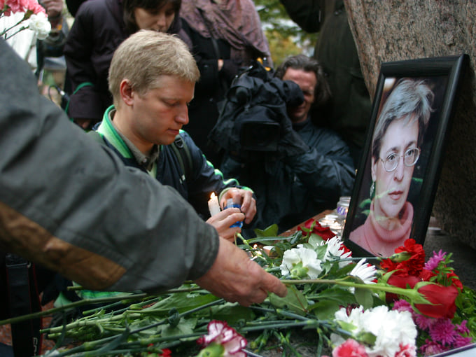 Акция памяти Анны Политковской в Москве, 2006 год 