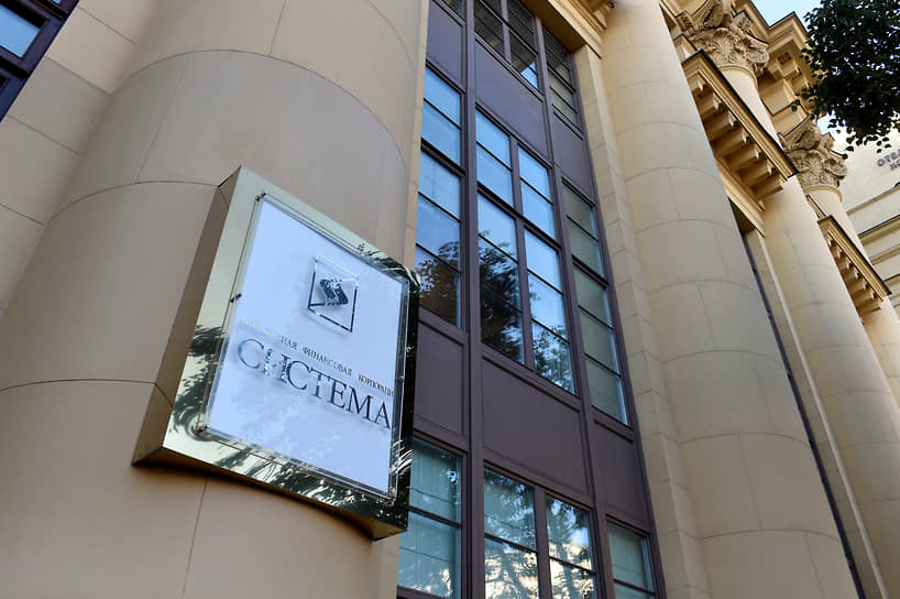 Размещение в пользу группы Размещение в пользу группы