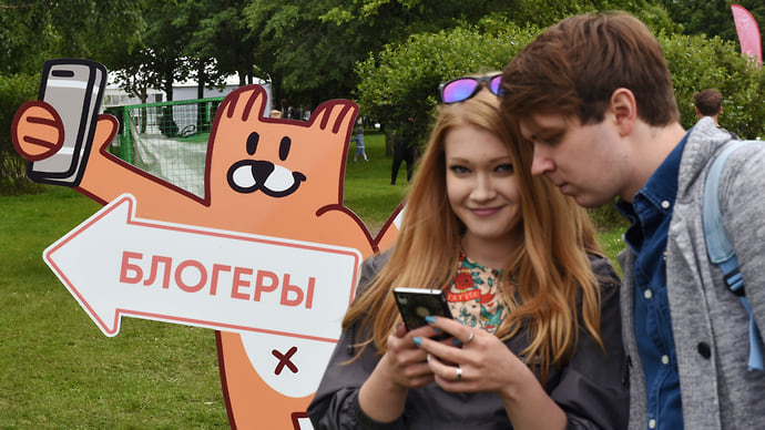 Блогерами не становятся