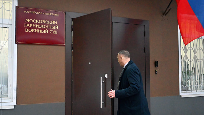 Бывшему полковнику откатили сроком