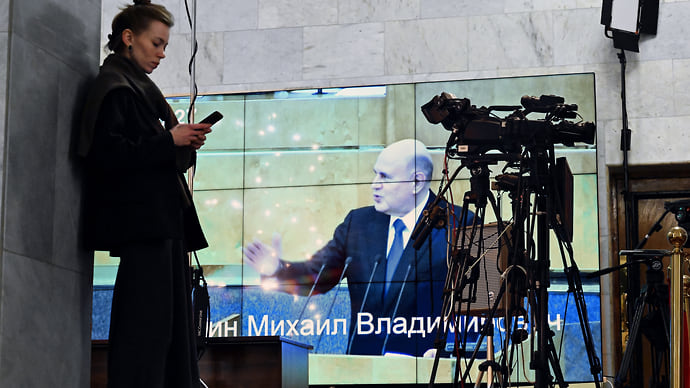 Успокоительное от премьера