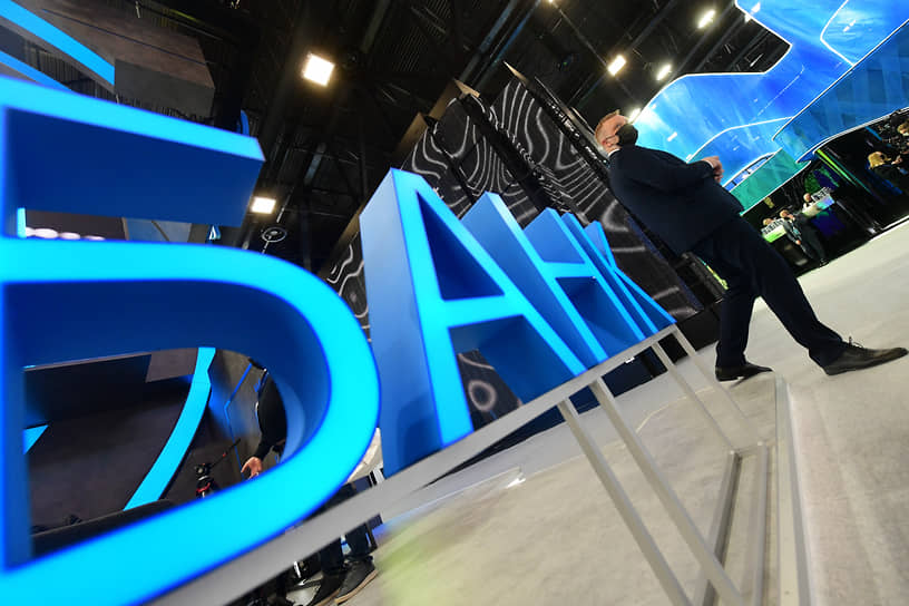 Удар по банкам