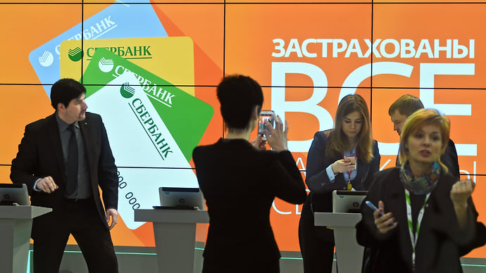 Целого «Сбера» мало