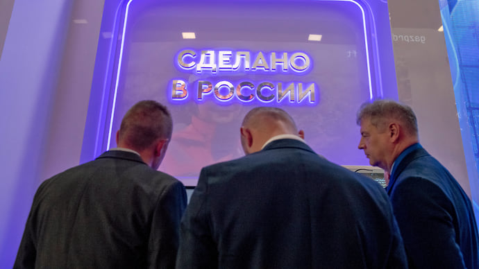 Иранский след