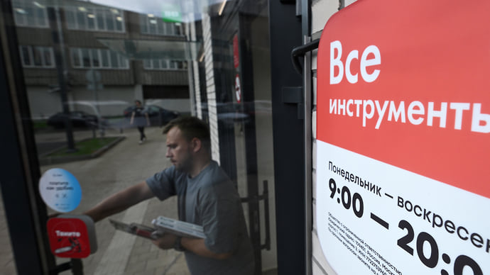 Склады готовы к пересдаче