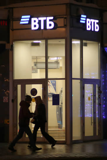 Капиталу устроили разгрузочный день