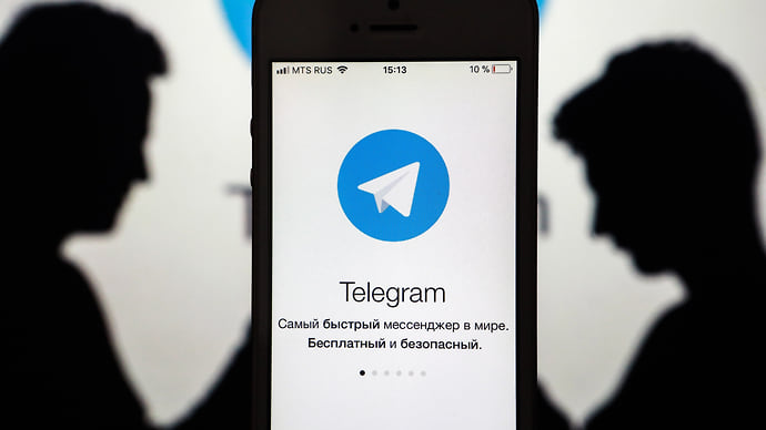 Telegram пост сдал