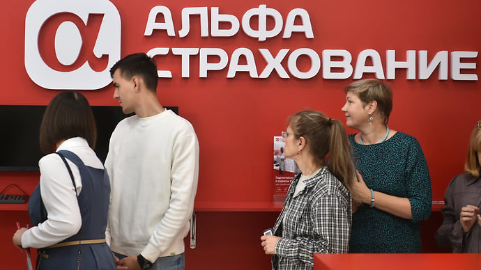 На свой перестрах и риск