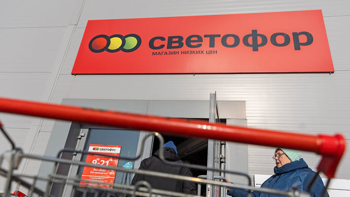 Желтый сигнал «Светофора»