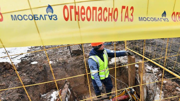 Следствие газует